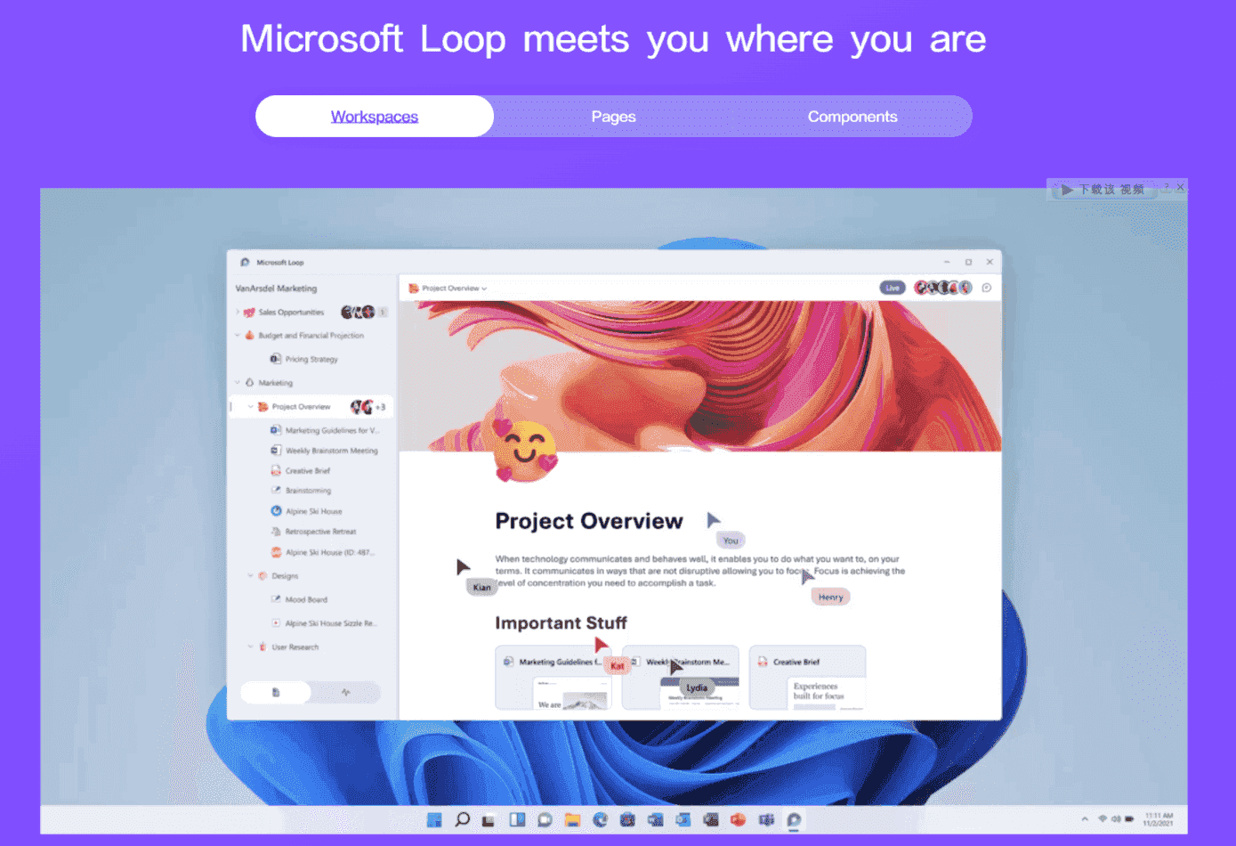 The New Collaboration App Microsoft Loop Is Officially Introduced